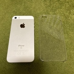 iPhoneSE(第１世代)SIMフリー&ケース&フィルム付き