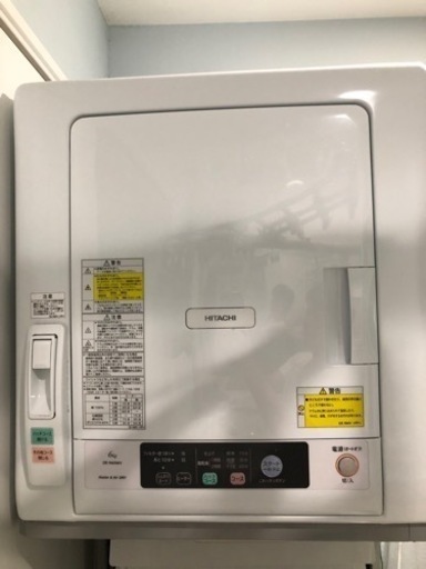 (ジャンク品)日立 純正スタンド付き衣類乾燥機 2017年製 DE-N60WV