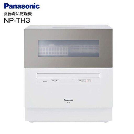 パナソニック 食器洗い乾燥機 NP-TH3-N シルキーゴールド 2020年製