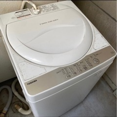TOSHIBA洗濯機無料で差し上げます