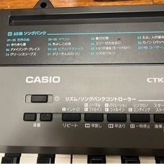 CASIO(カシオ) 61鍵盤 電子キーボード CTK-2550...