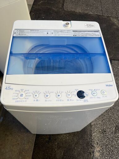 【超目玉】 最短当日配送可★無料で配送及び設置いたします★洗濯機 2018年製★HIR6A 4.5キロ JW-C45CK ハイアール 洗濯機