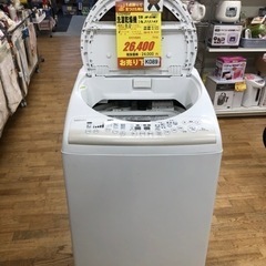 K084☆TOSHIBA製☆2020年製8.0㌔洗濯機☆6ヵ月間保証付き☆近隣配送