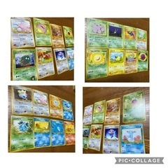 週末限定　ポケモンカード　48枚