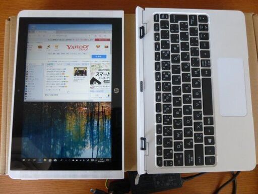 ノートパソコン HP 10.1型ノートPC Win10 ・Atom・eMMC 64GB・メモリ 