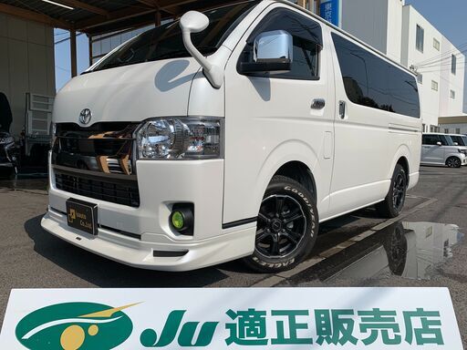 トヨタハイエースバン 車検r4 11ガソリン車 Isauto 北助松のハイエースの中古車 ジモティー