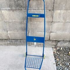 IKEA　台車　フラクタ　トロリー