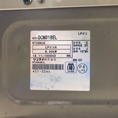 ET2266番⭐️リンナイガスコンロ⭐️ 2018年製 