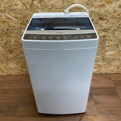 【Haier】 ハイアール 全自動電気洗濯機 5.5kg JW-...