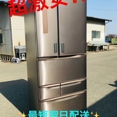 ET2269番⭐️618L⭐️ TOSHIBAノンフロン冷凍冷蔵庫⭐️