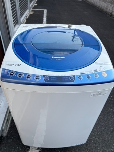 3個セット・送料無料 Panasonic 洗濯機 NA-FA70H3 7kg 家電 H350