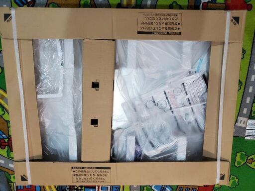 LIXIL洗面化粧台上部のみ！新品未使用