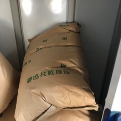 決まりました。令和3年きぬむすめ玄米　30kg  7,000円