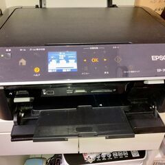 エプソン EP-705A(A4サイズ)インクジェットプリンター ...