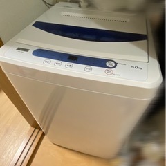 【午後3時まで】ヤマダ電機　洗濯機　5kg【取りに来て頂ける方限定】
