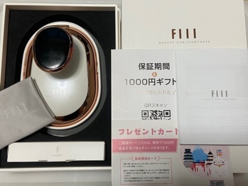 ダイエット器具 FIIL キャビテーション EMS