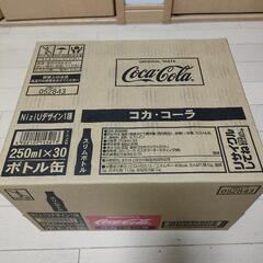「コカ･コーラ」スリムボトル NiziUデザイン