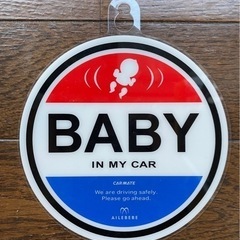 baby in my car ステッカー