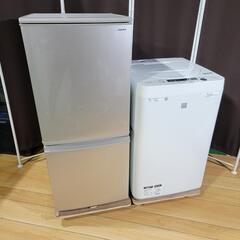 r/s売約済み❌高年式2018年製！おしゃれゴールド！SHARP 家電セット 冷蔵庫 洗濯機 r/s売約済み❌高年式2018年製！おしゃれゴールド！SHARP 家電セット 冷蔵庫