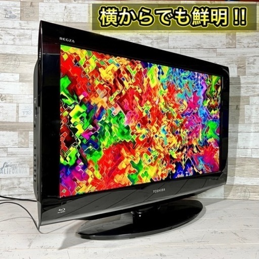【すぐ見れる‼️】TOSHIBA REGZA 液晶テレビ 32型✨ Blu-ray内蔵⭕️ 配送無料