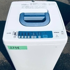 2248番 日立✨全自動電気洗濯機✨NW-T72‼️