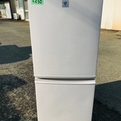 2250番 SHARP✨ノンフロン冷凍冷蔵庫✨SJ-PD14A-C‼️