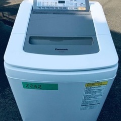 ✨2017年製✨2252番 Panasonic✨電気洗濯乾燥機✨...