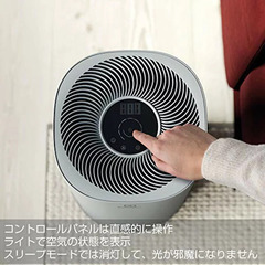 新品未使用】エレクトロラックス 空気清浄機 FLOW A4 ライトグレー