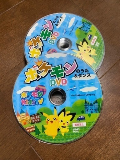 ポケモンうた ダンスdvd 21年度版 年度版 バズお はなみずき通のマンガ コミック アニメの中古あげます 譲ります ジモティーで不用品の処分