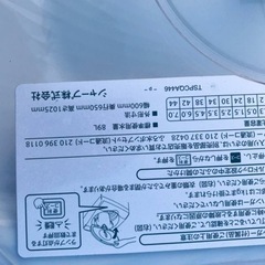 2263番 SHARP✨電気洗濯乾燥機✨ES-TX74KS‼️