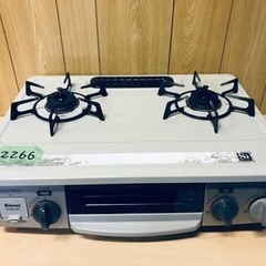 ①✨2018年製✨2266番 リンナイ✨LPガスコンロ✨DCM01BEL‼️