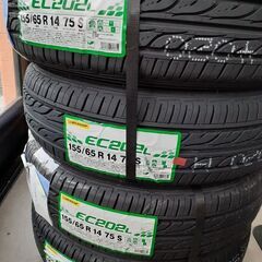 ダンロップEC202L 155/65R14 4本セットサマータイヤ