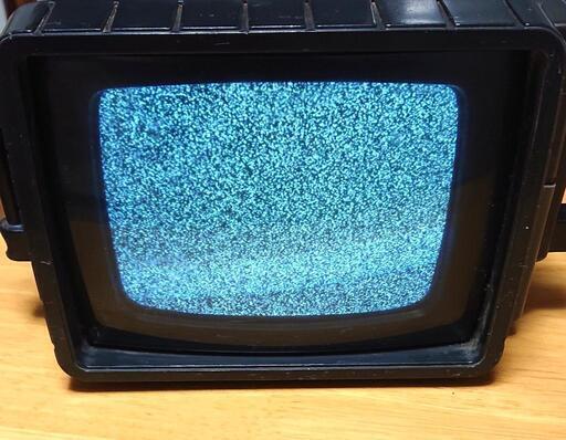 HITACHI MARK 5 小型テレビ 動作品。 www.krzysztofbialy.com