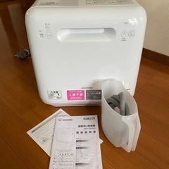 【ネット決済】アイリスオーヤマ　食器洗い乾燥機(ISHT-5000)