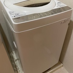 【ネット決済】東芝全自動洗濯機（5kg ）AW-5G3(W) 2...