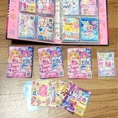 アイカツ　カード　バインダー付き　未開封あり