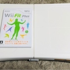 wii fit plus バランスボード・ソフト