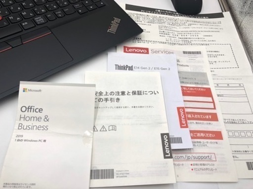 オフィス付❣️】極美品 ノートパソコン ThinkPad E14 Gen2 | hornnes.no