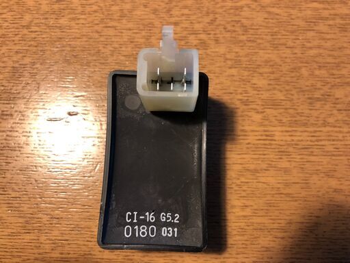 031 セット確認用 ホンダ純正 スーパーカブ C D I ユニット (シンデンゲン)