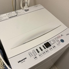 洗濯機　Hisense HW-T45D