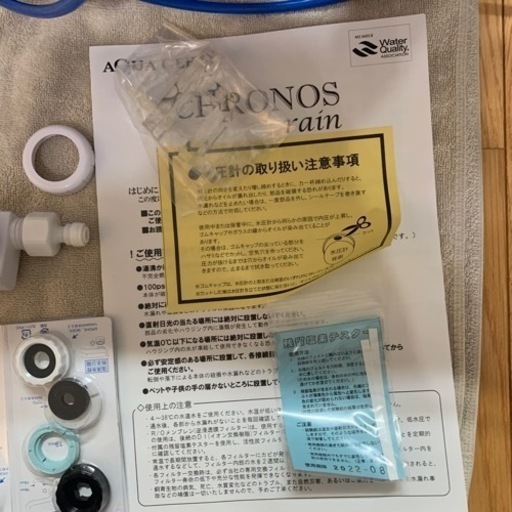 クロノスレイン＋加圧ポンプ＋TDSモニタ　アクアリウム用浄水器