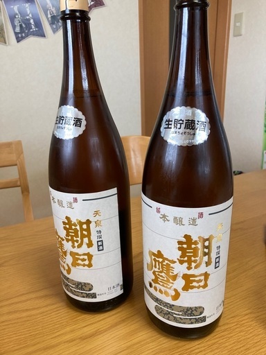 高木酒造 朝日鷹2本 | gasreg.org.eg