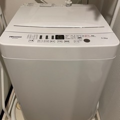 【ネット決済】ハイセンス　洗濯機　5.5kg