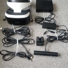 PlayStation VR (CUH-ZVR2)
