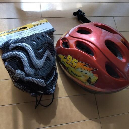 カーズヘルメットストライダープロテクター子供自転車 音理 中山の子供用品の中古あげます 譲ります ジモティーで不用品の処分