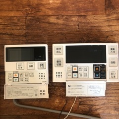 リンナイ 給湯機 2019 美品