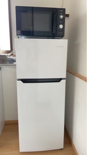 早速お値下げ☆レンジ冷蔵庫2020年製洗濯機2017年セット