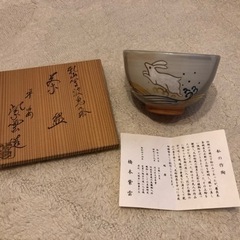 抹茶茶碗　京焼•橋本紫雲　波と兎絵
