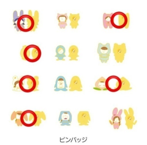 IZ*ONE twelveグッズ　ランダムコレクション　ラバーキーホルダーコンプ IZ*ONE twelveグッズランダムコレクションラバーキーホルダーコンプ