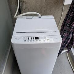 無料 洗濯機